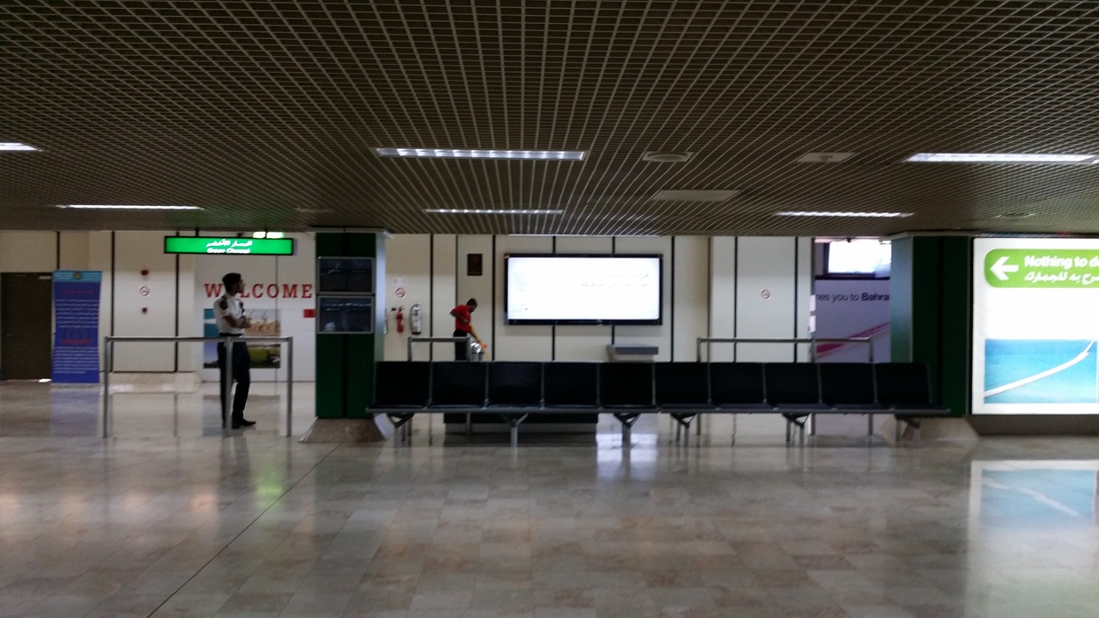 RFID Airport Customs